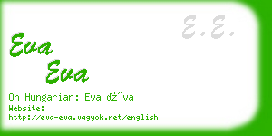 eva eva business card